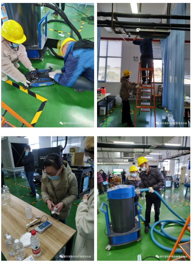 【新闻快讯】第十九期湖南省集中空调洗濯消毒职业手艺培训圆满落幕！！！(图7)