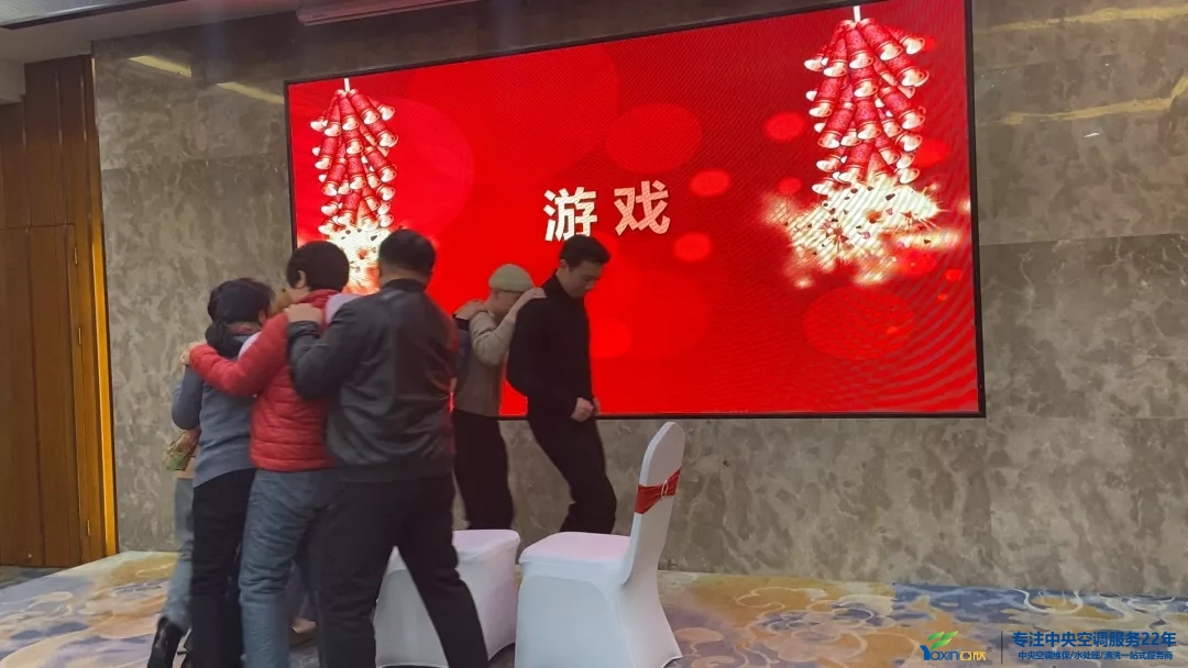 “感恩·奉献·分享，2021谢谢有你”2021年w88win优德集团年会暨员工表扬大会圆满落幕(图17)