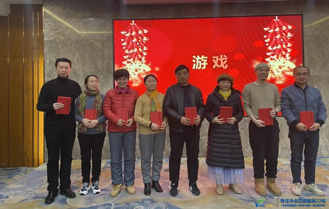 “感恩·奉献·分享，2021谢谢有你”2021年w88win优德集团年会暨员工表扬大会圆满落幕(图18)