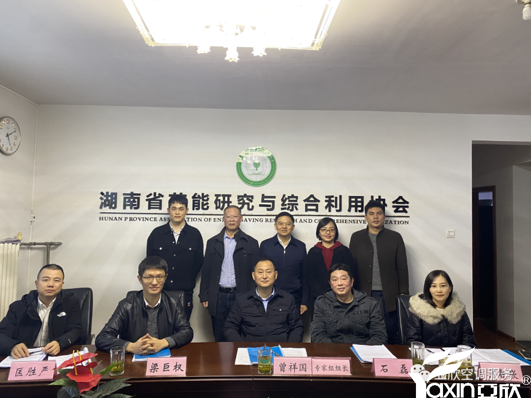 w88win优德应邀加入2023长沙品牌故事会(图3)