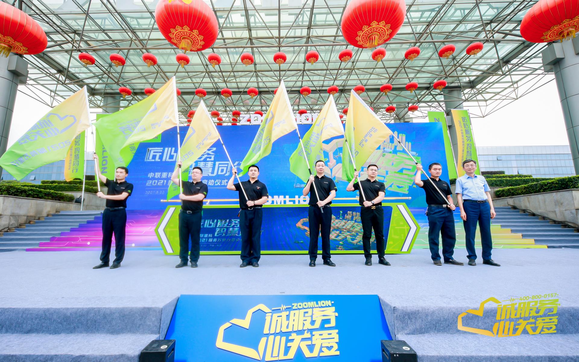 银娱优越会(中国)股份有限公司官网