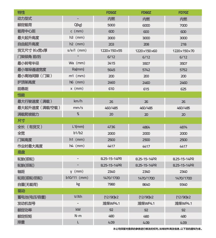 银娱优越会(中国)股份有限公司官网