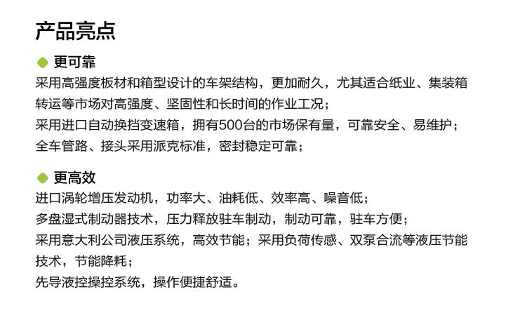 银娱优越会(中国)股份有限公司官网