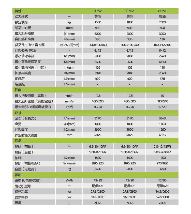 银娱优越会(中国)股份有限公司官网