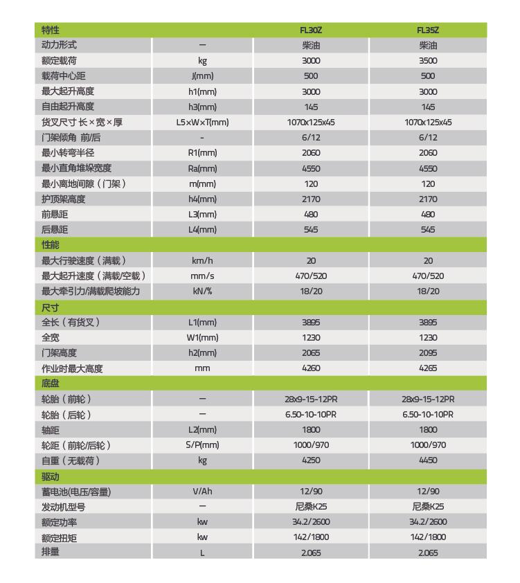 银娱优越会(中国)股份有限公司官网