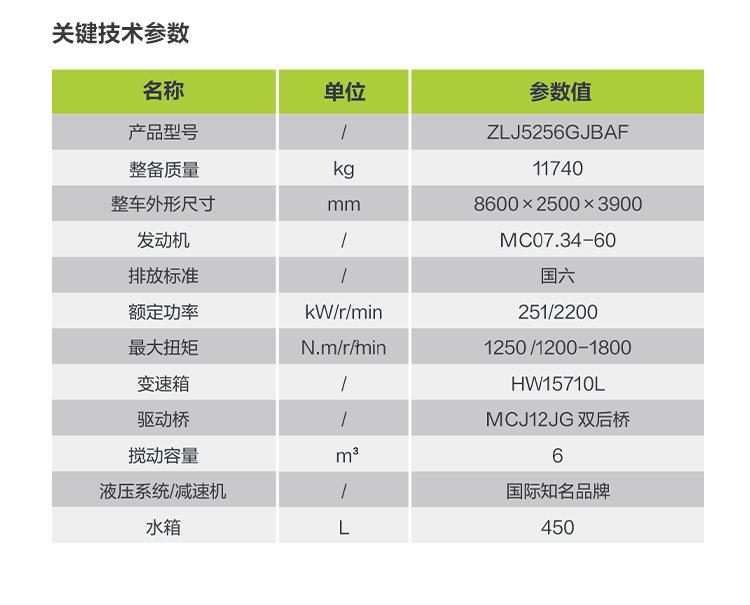 银娱优越会(中国)股份有限公司官网