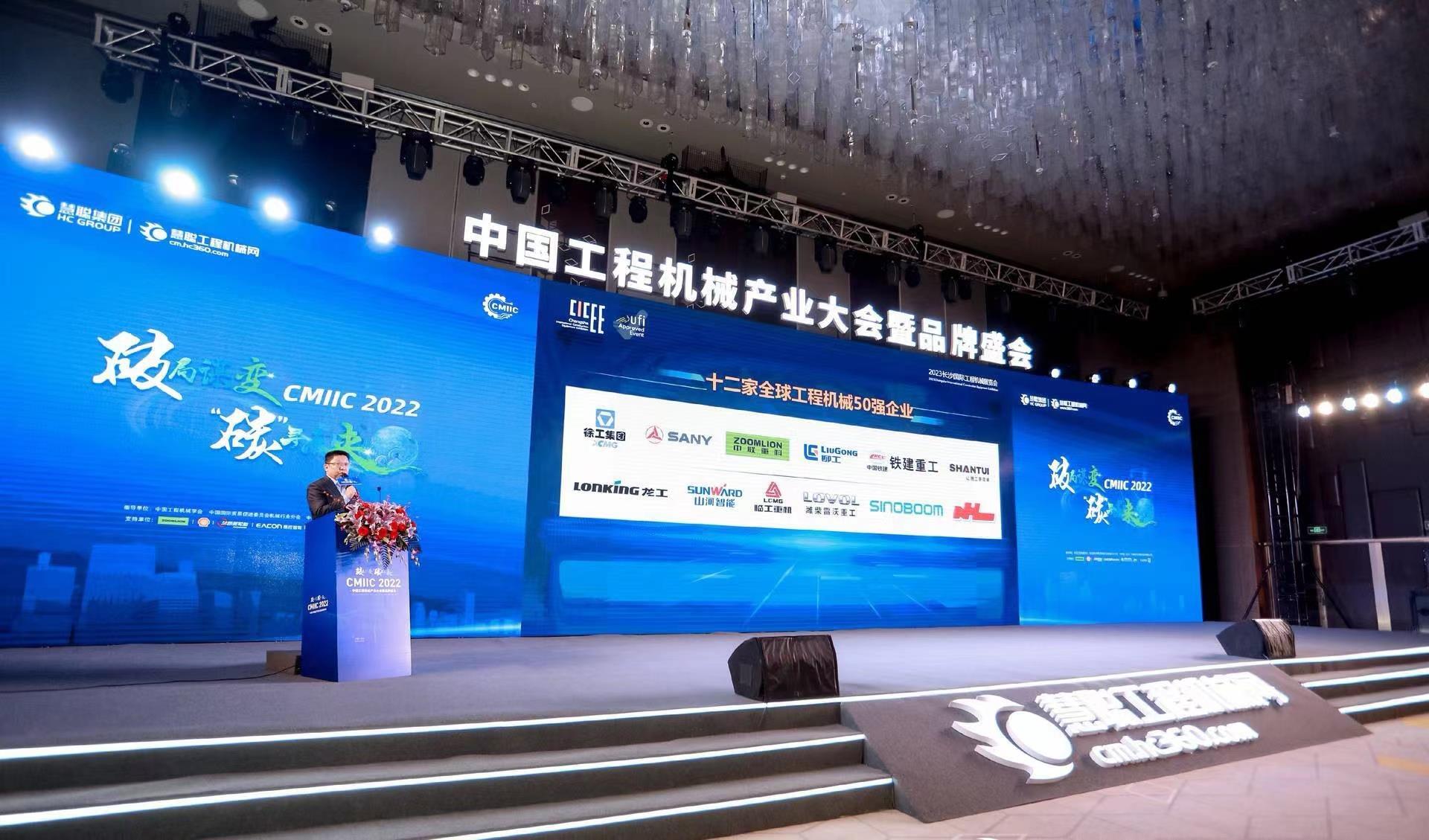 银娱优越会(中国)股份有限公司官网