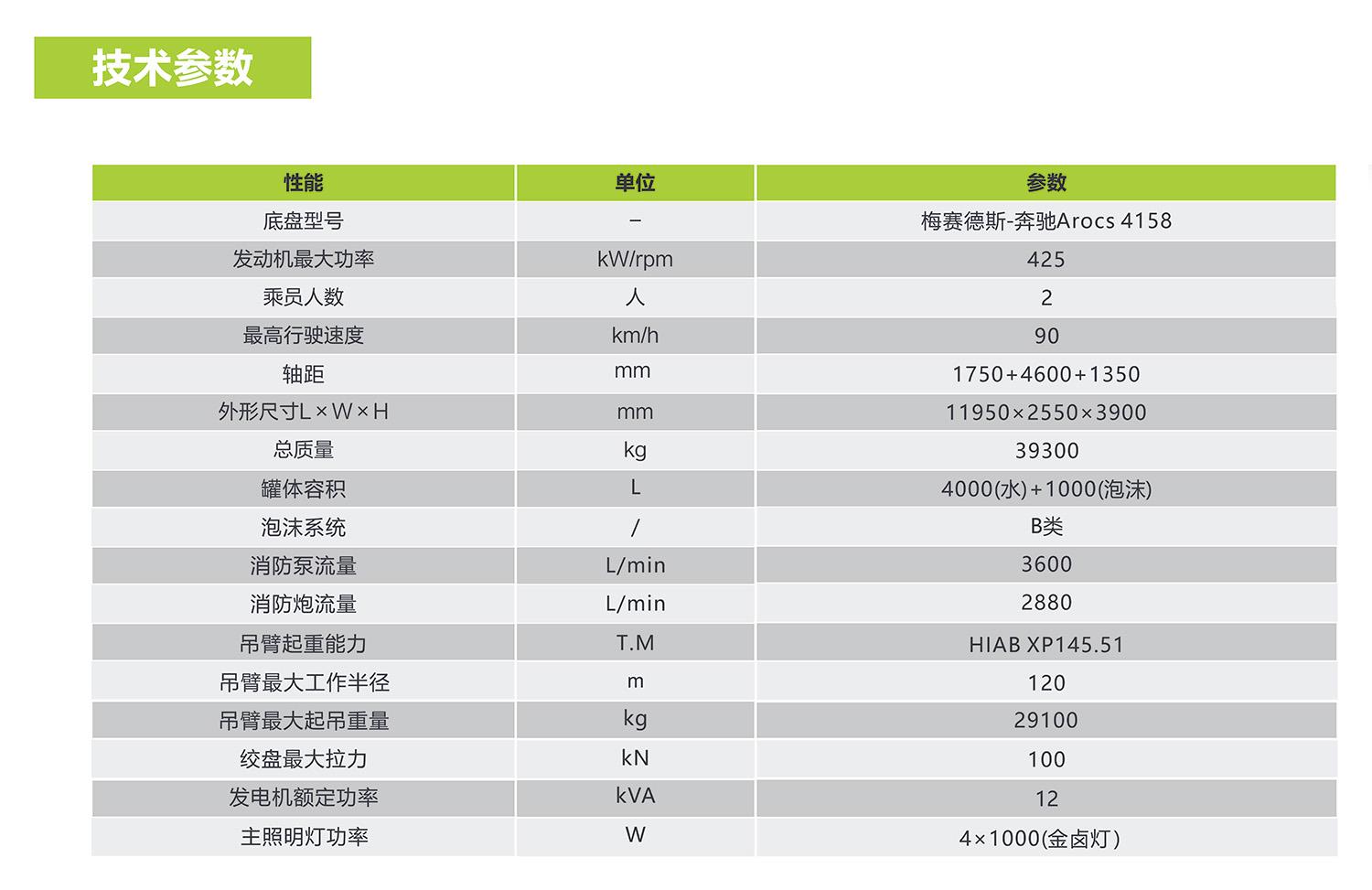 银娱优越会(中国)股份有限公司官网