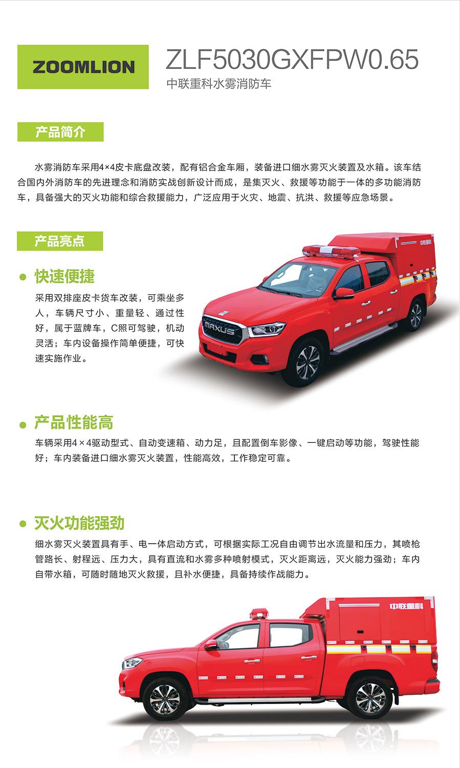 银娱优越会(中国)股份有限公司官网
