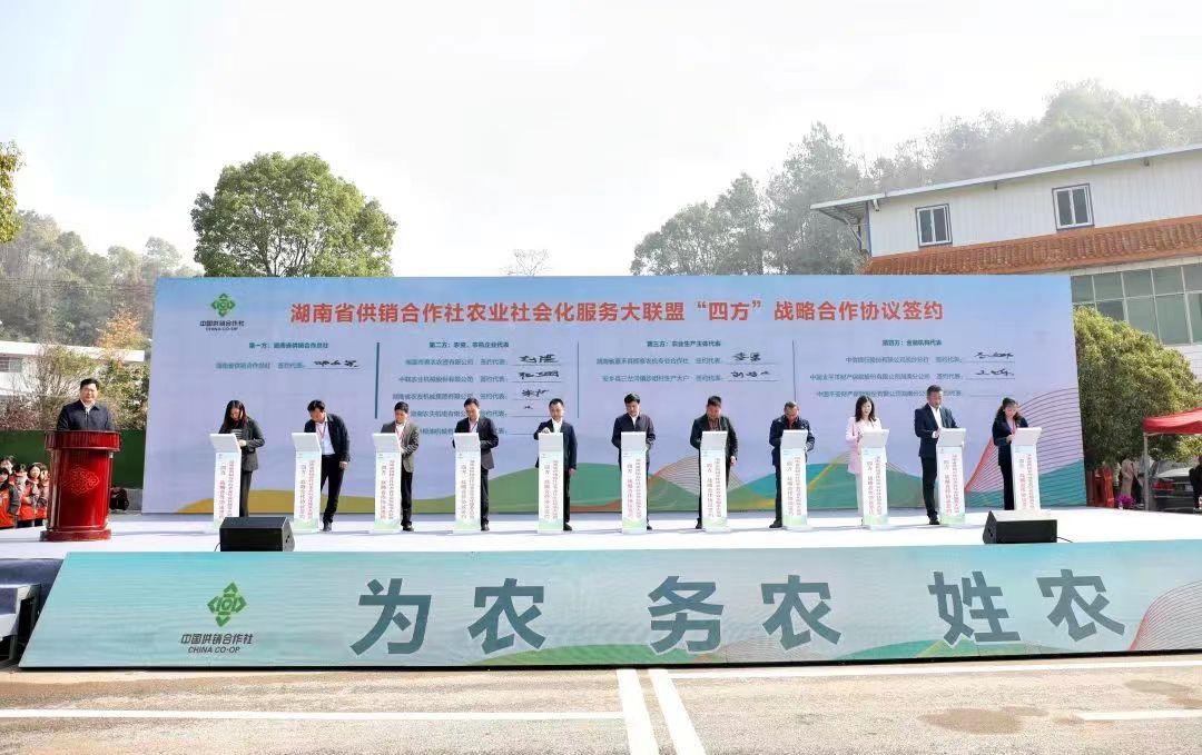银娱优越会(中国)股份有限公司官网