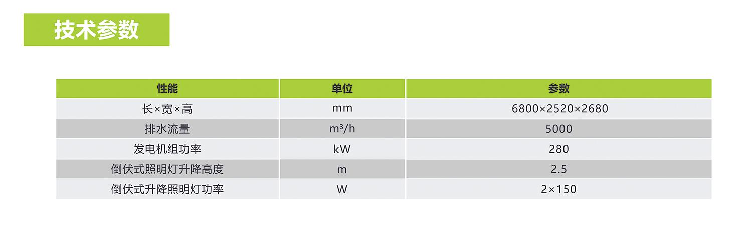 银娱优越会(中国)股份有限公司官网