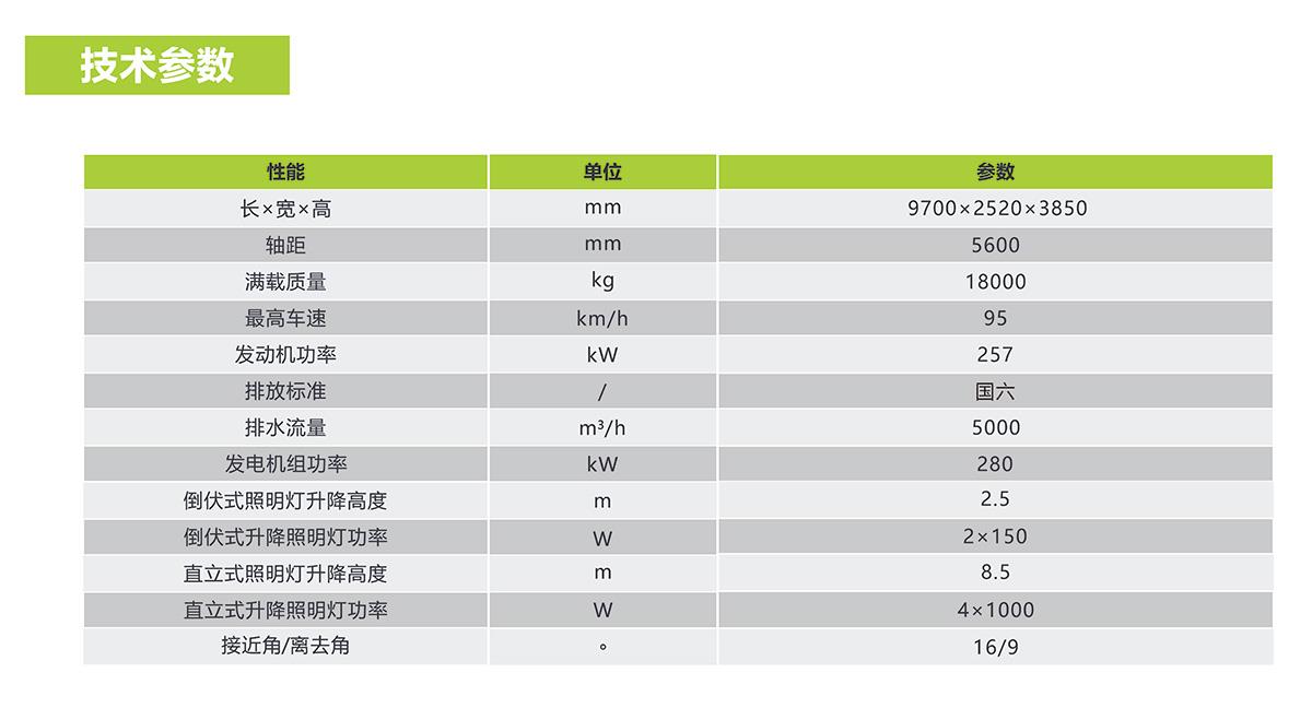 银娱优越会(中国)股份有限公司官网