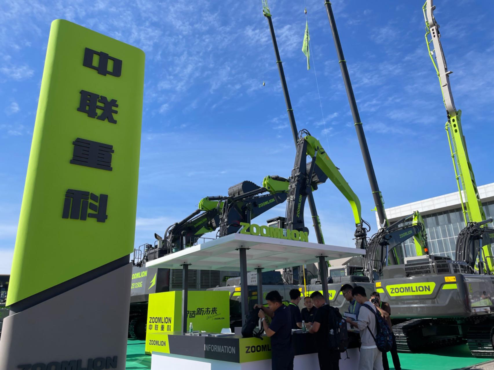 20230926091956_3420 银娱优越会(中国)股份有限公司官网