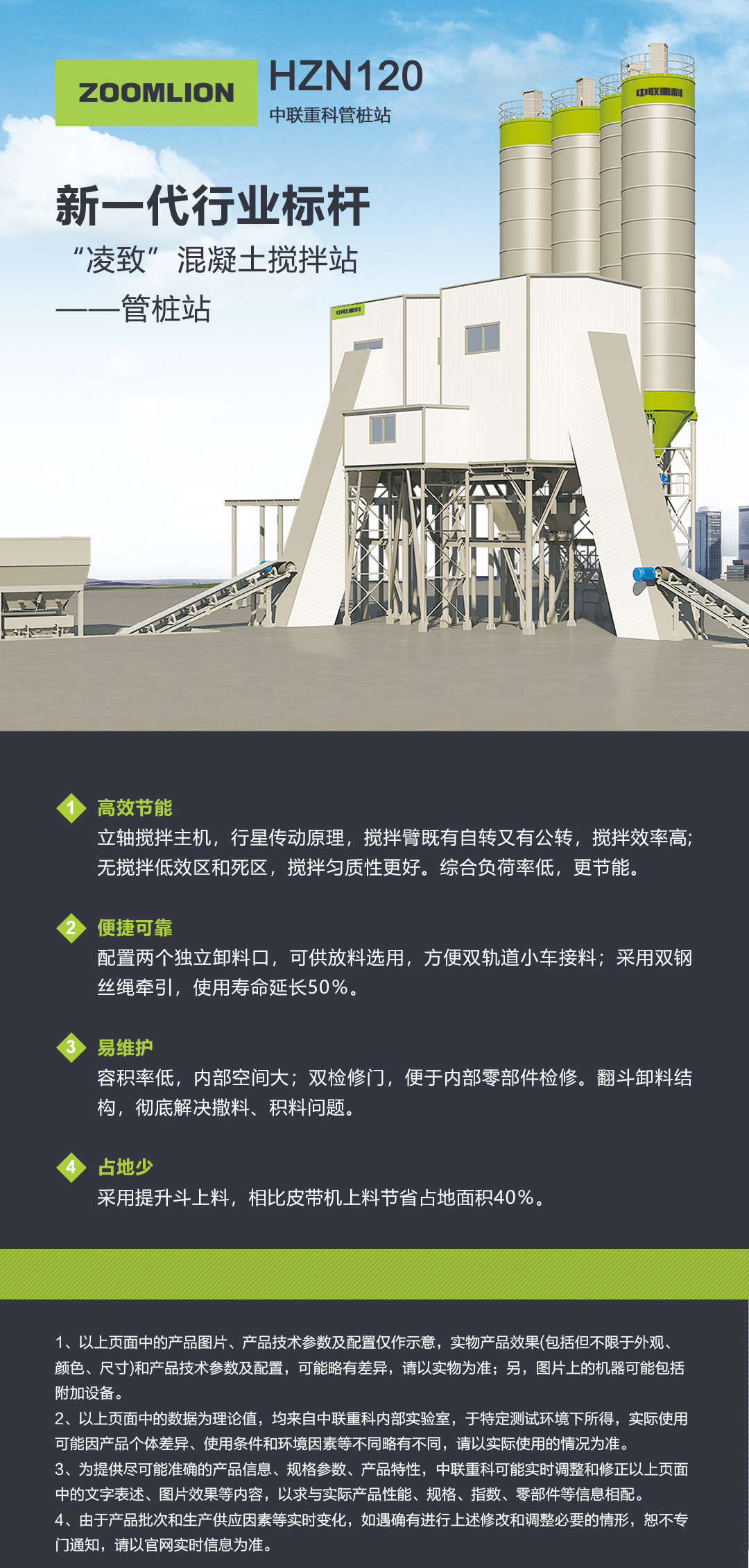 银娱优越会(中国)股份有限公司官网