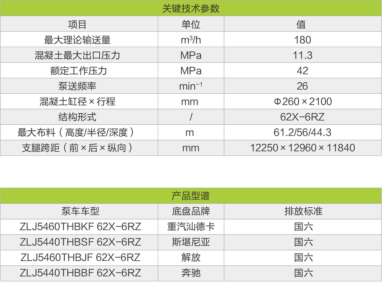 银娱优越会(中国)股份有限公司官网