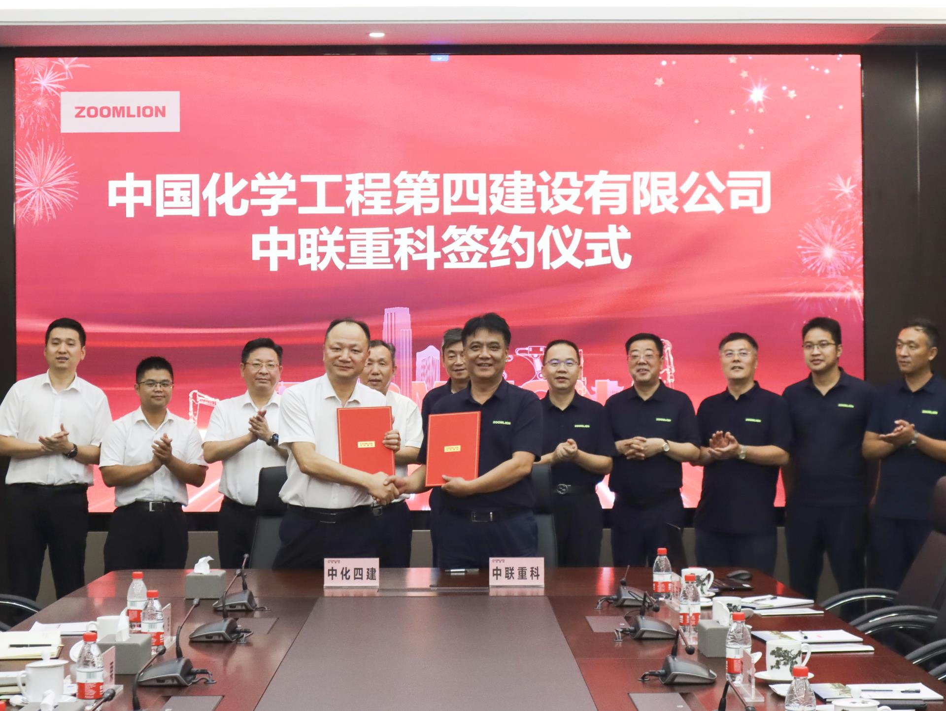 银娱优越会(中国)股份有限公司官网