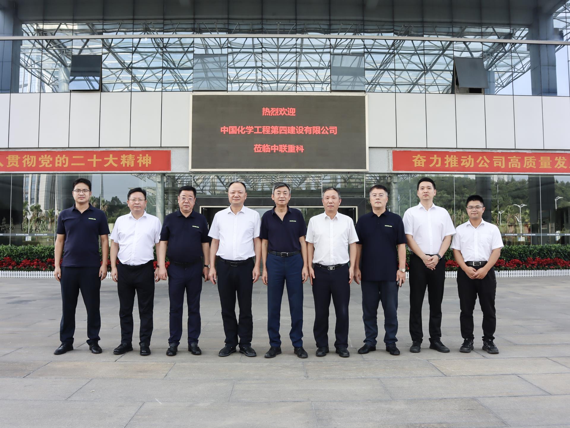 银娱优越会(中国)股份有限公司官网