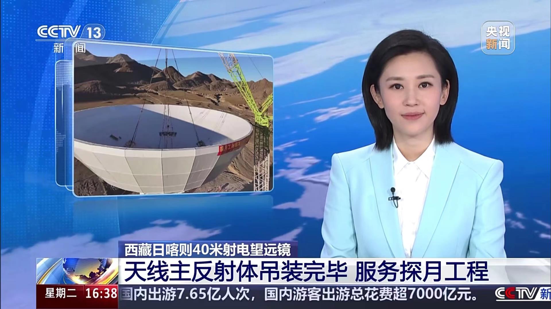 银娱优越会(中国)股份有限公司官网