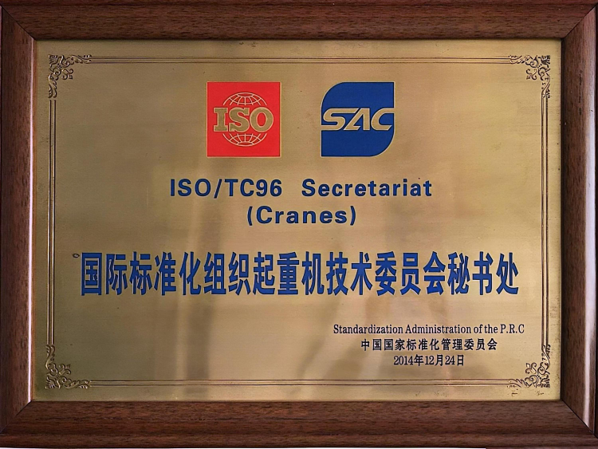 银娱优越会(中国)股份有限公司官网