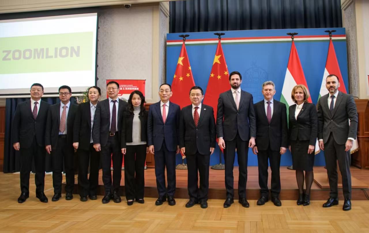 银娱优越会(中国)股份有限公司官网