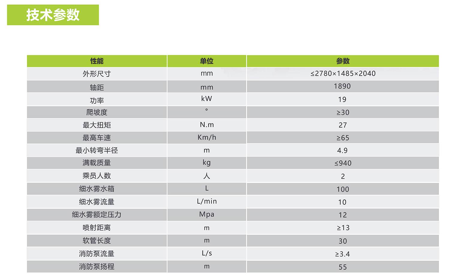 银娱优越会(中国)股份有限公司官网