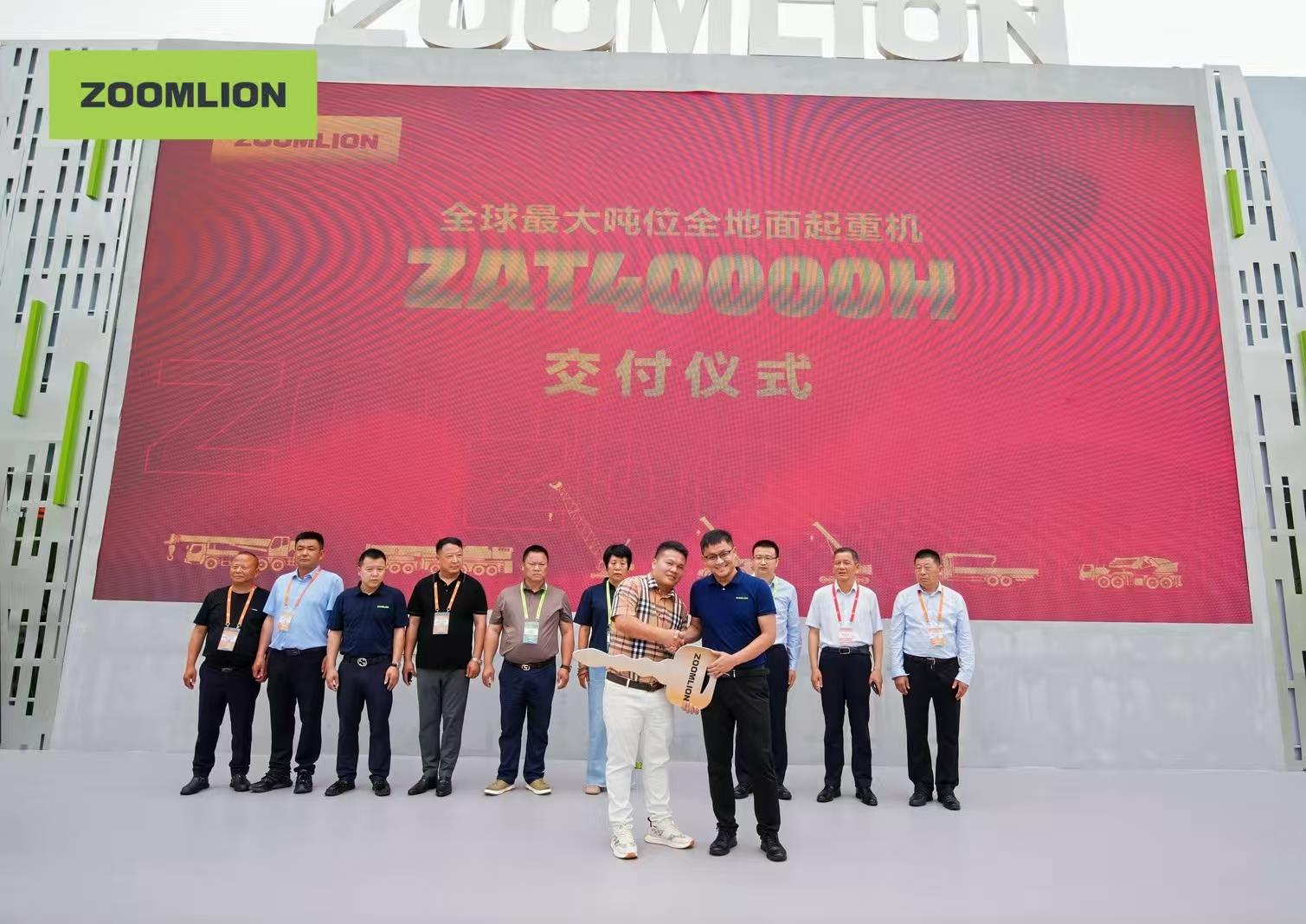 银娱优越会(中国)股份有限公司官网