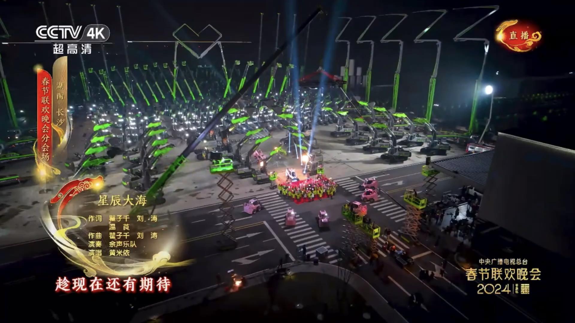 20250522145654_7651 银娱优越会(中国)股份有限公司官网