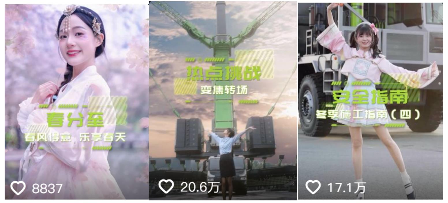 20250522145747_2465 银娱优越会(中国)股份有限公司官网