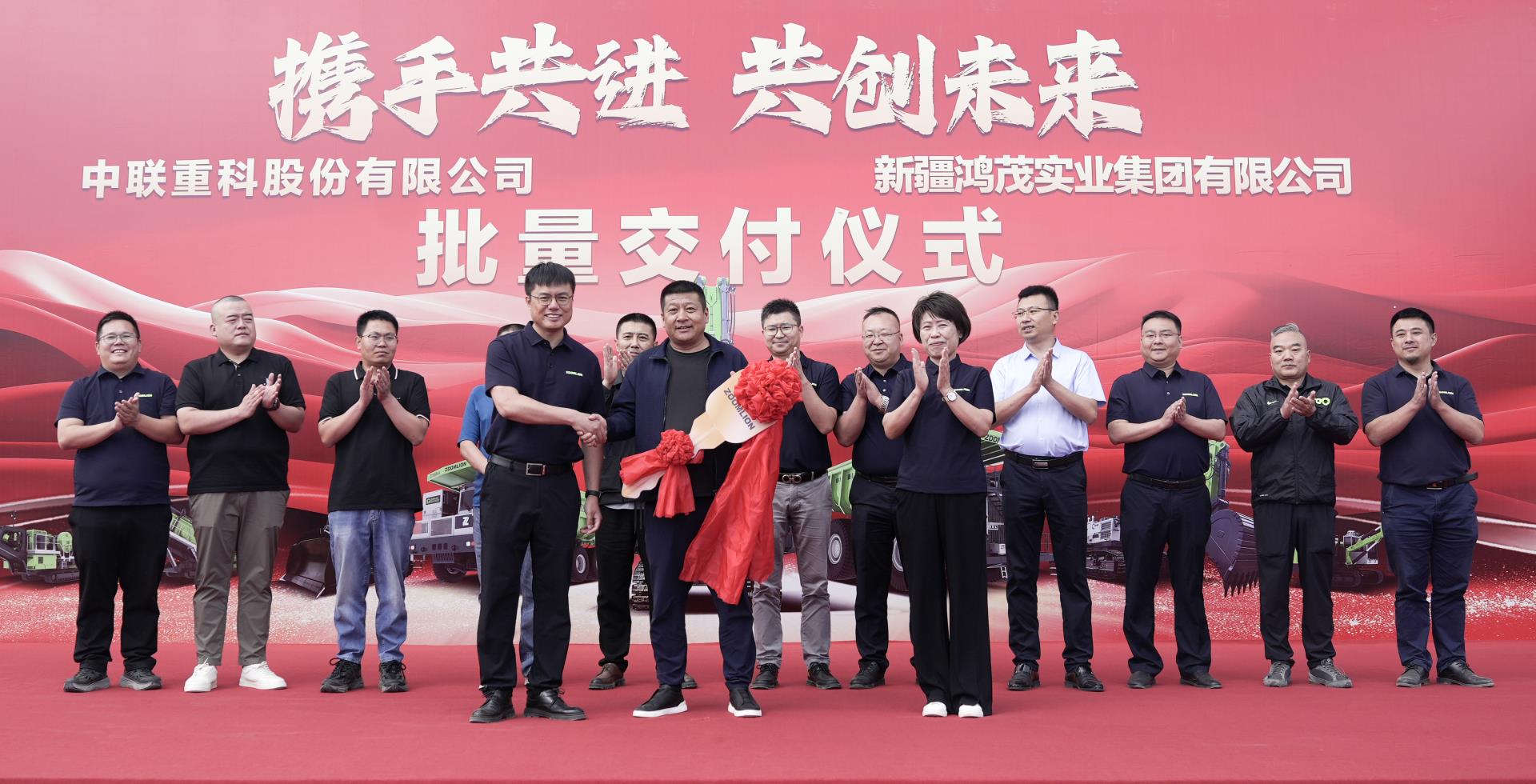银娱优越会(中国)股份有限公司官网