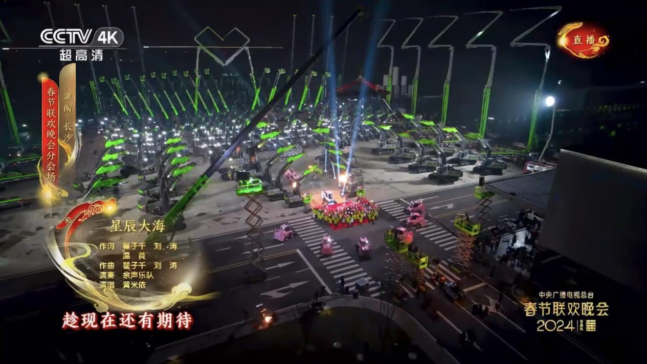 银娱优越会(中国)股份有限公司官网