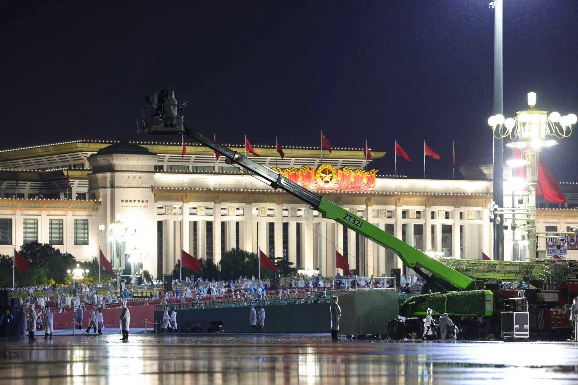银娱优越会(中国)股份有限公司官网
