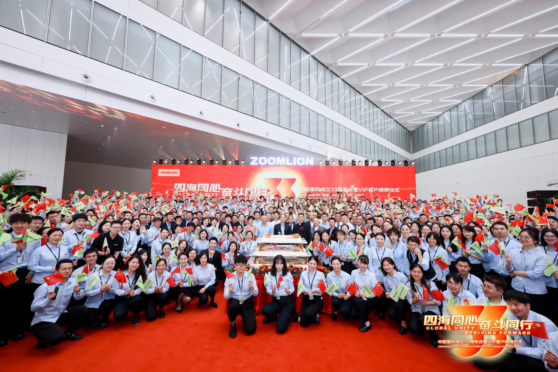 银娱优越会(中国)股份有限公司官网