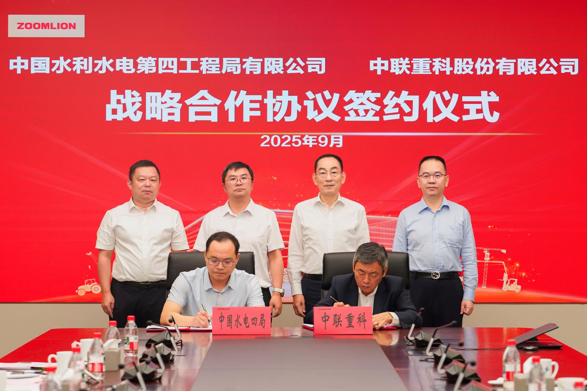 银娱优越会(中国)股份有限公司官网