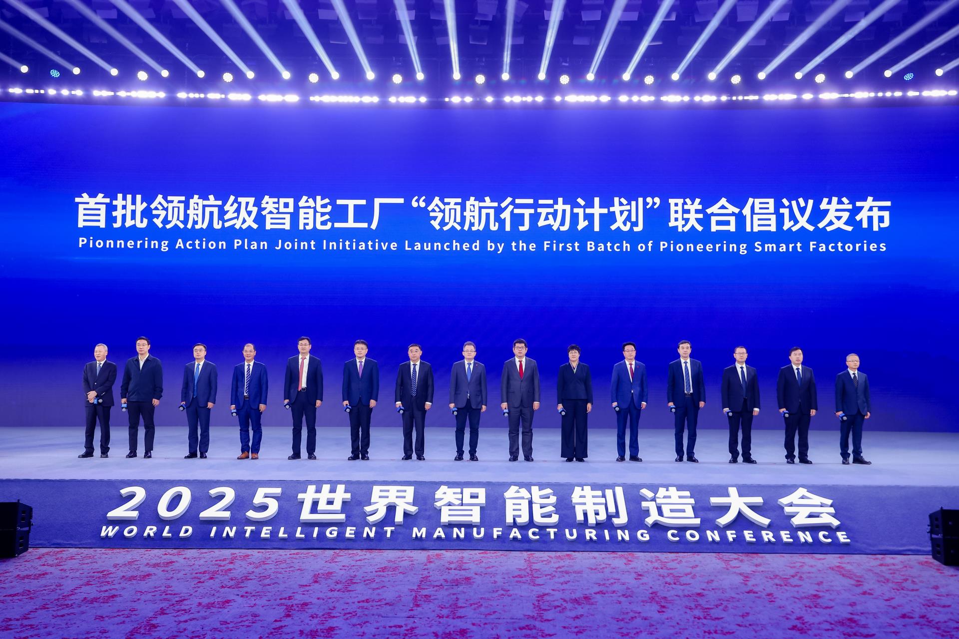 银娱优越会(中国)股份有限公司官网