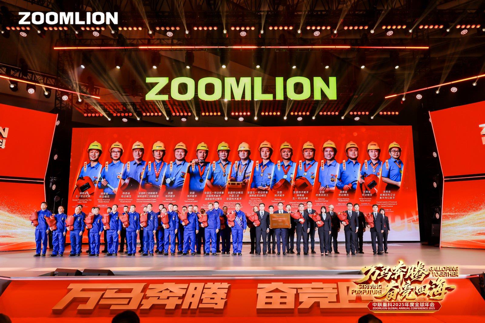 银娱优越会(中国)股份有限公司官网
