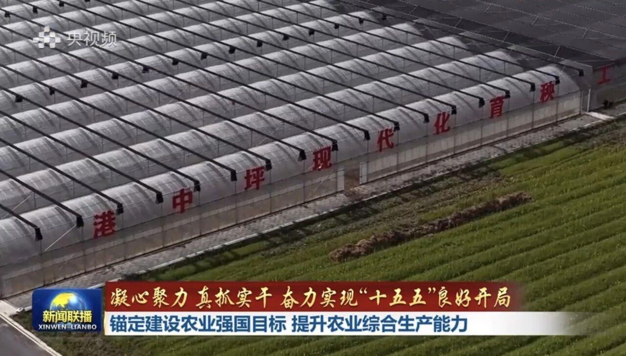 银娱优越会(中国)股份有限公司官网