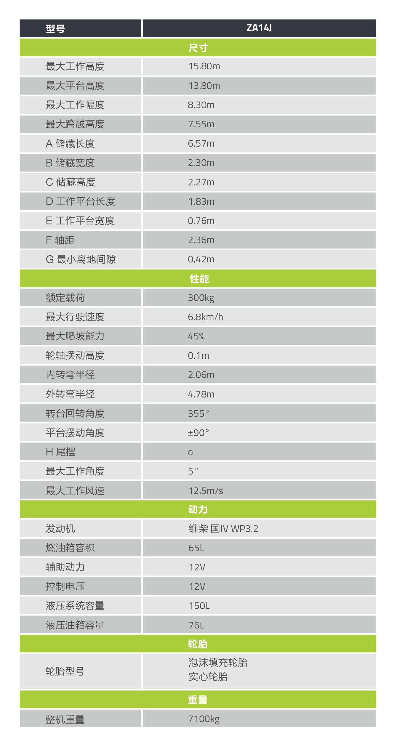 银娱优越会(中国)股份有限公司官网