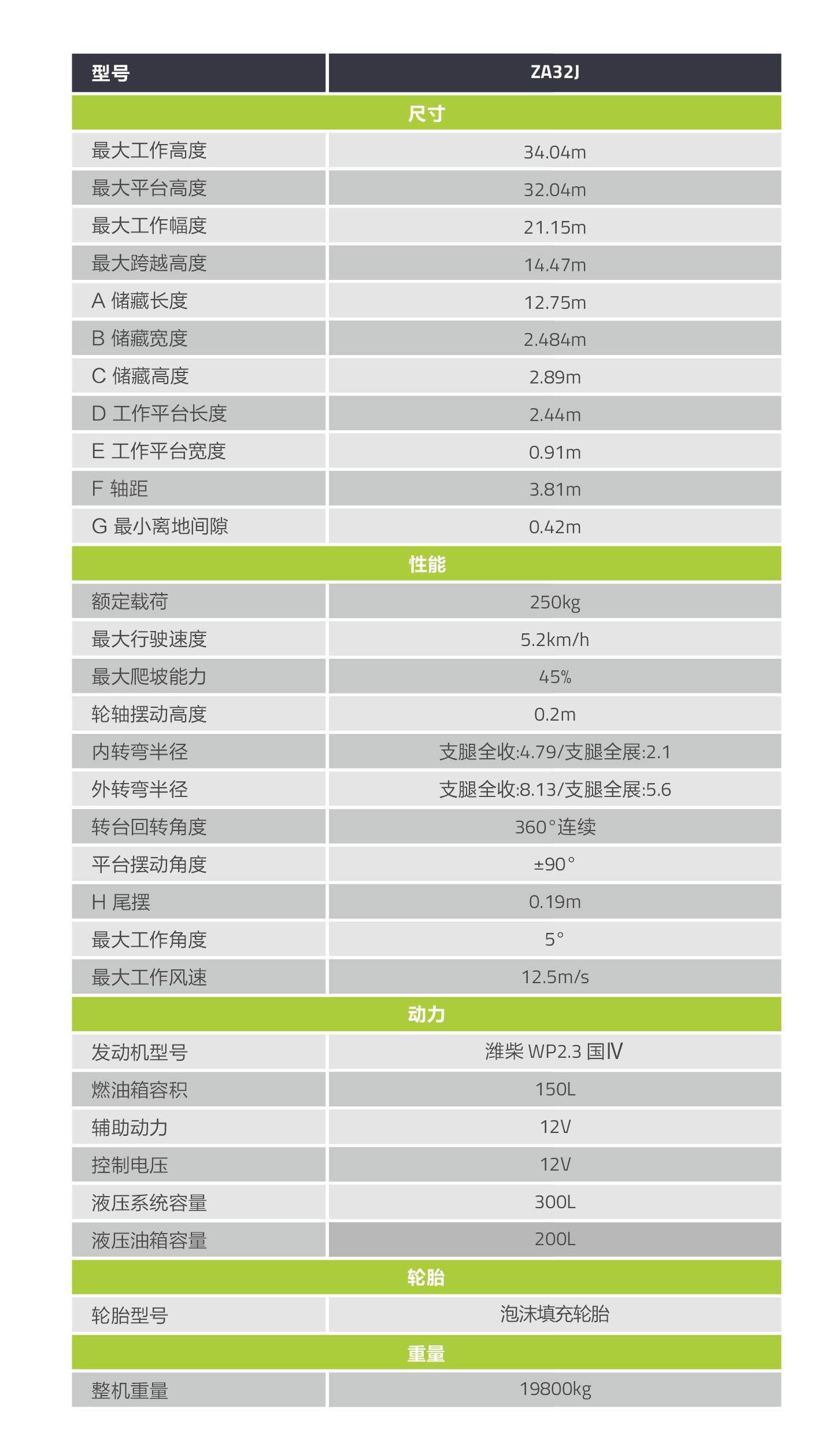 银娱优越会(中国)股份有限公司官网