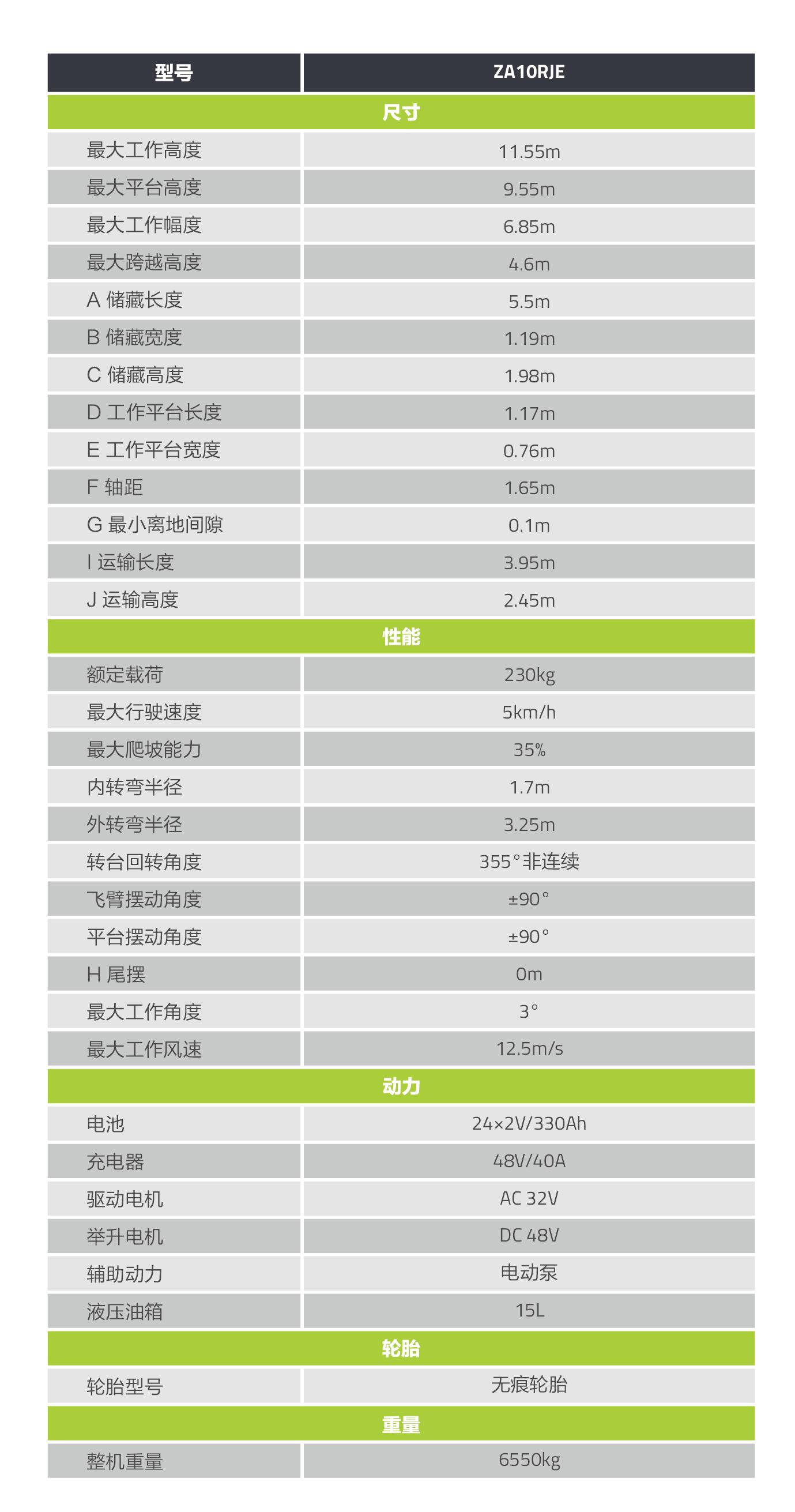 银娱优越会(中国)股份有限公司官网