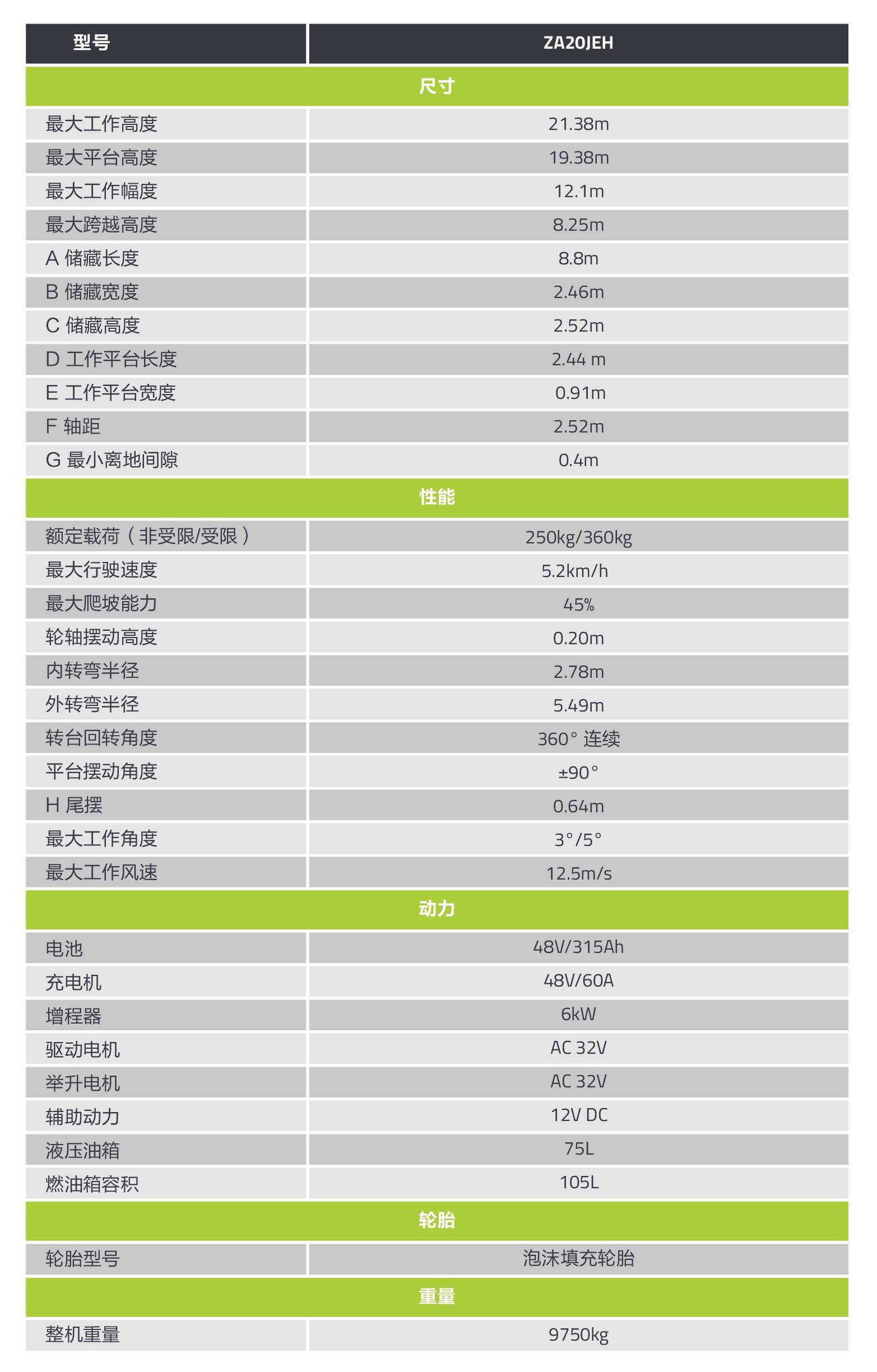 银娱优越会(中国)股份有限公司官网