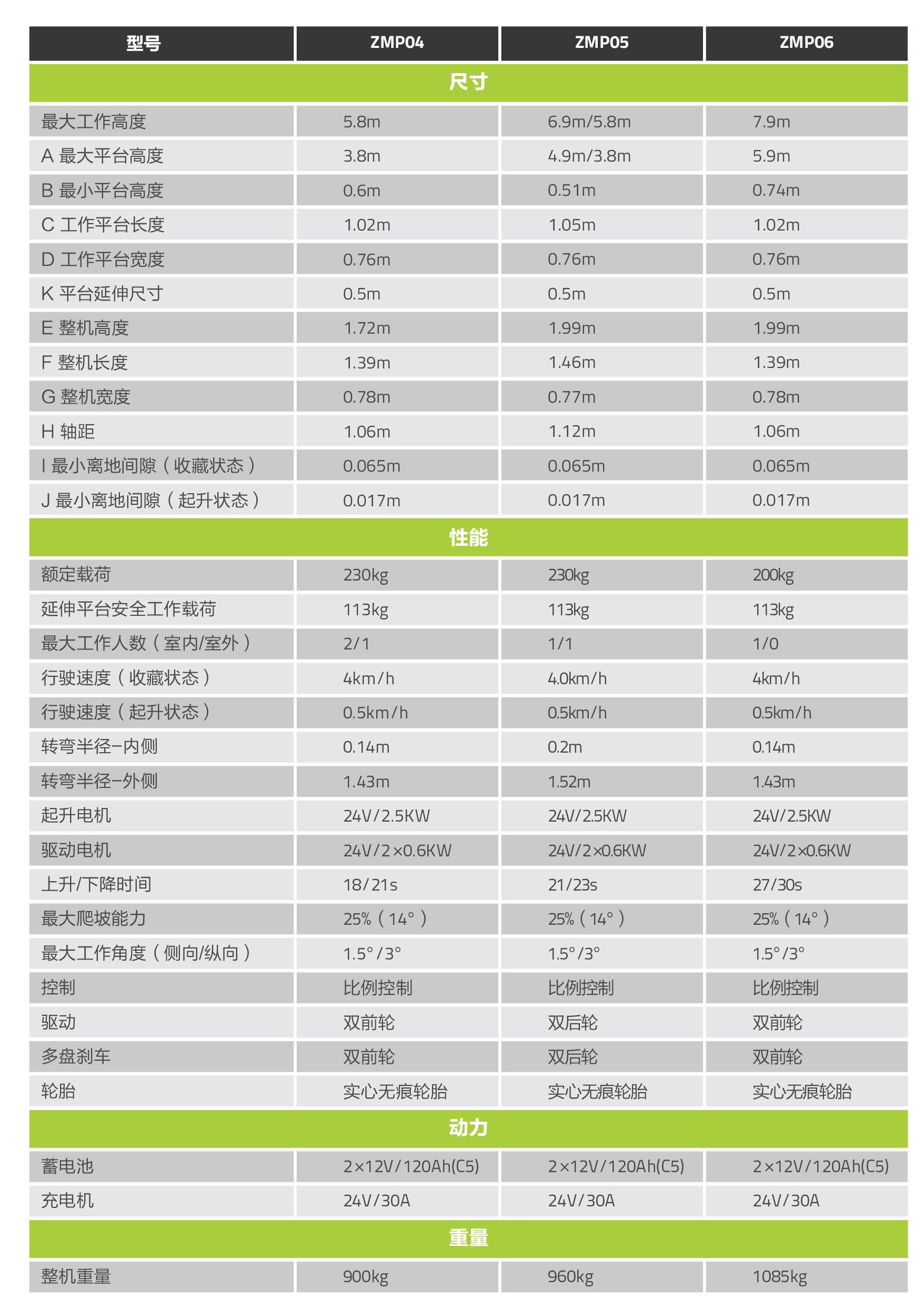 银娱优越会(中国)股份有限公司官网