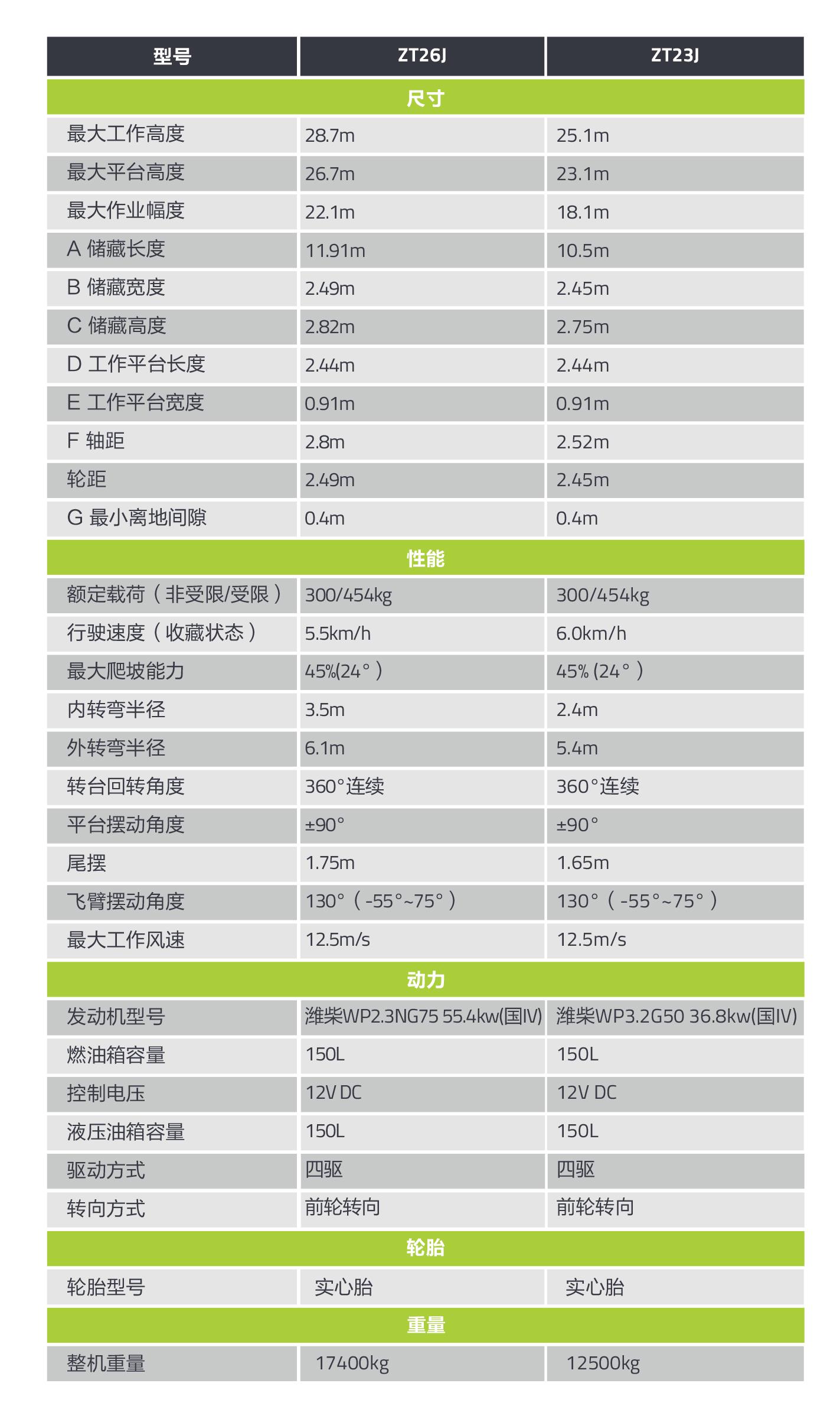 银娱优越会(中国)股份有限公司官网