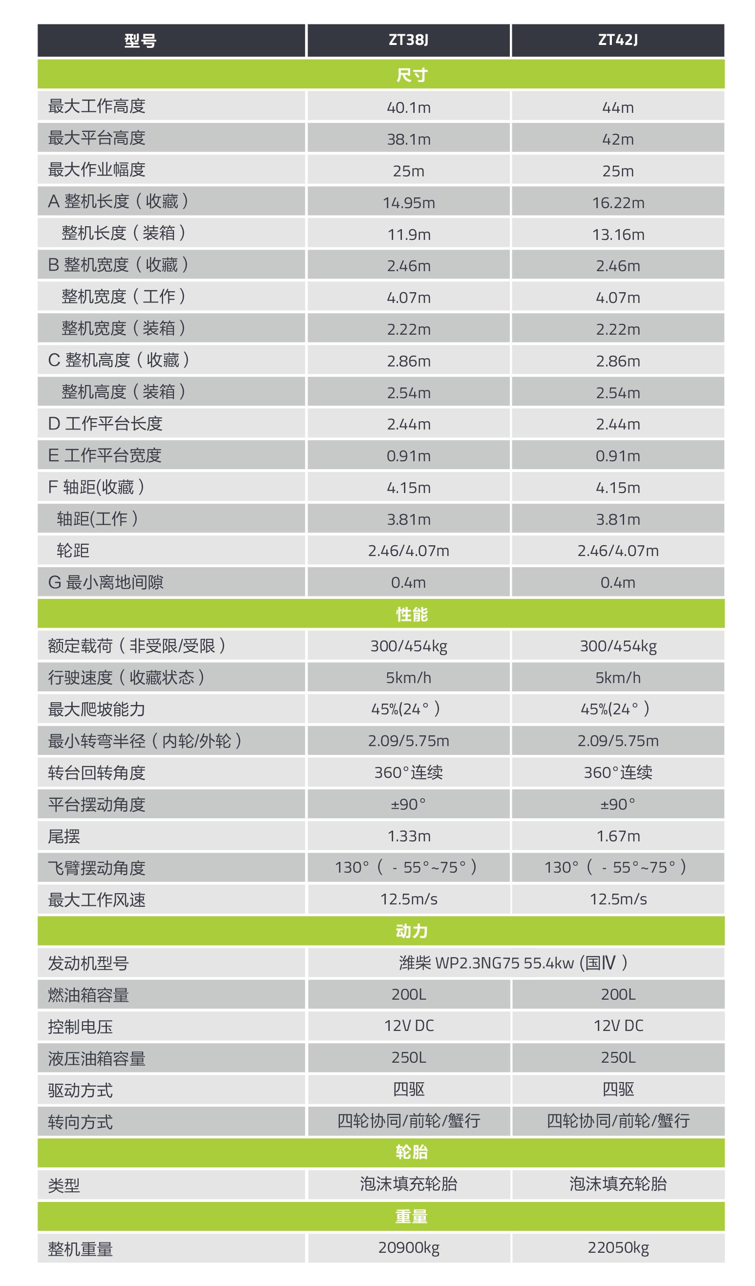 银娱优越会(中国)股份有限公司官网