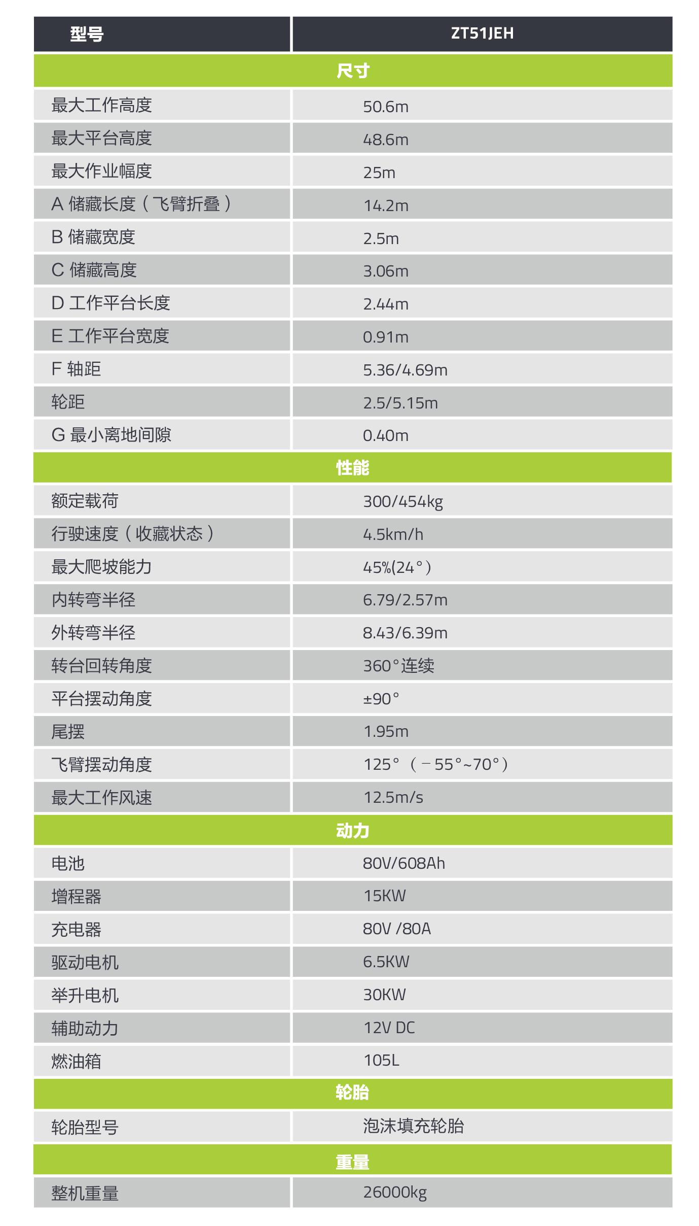 银娱优越会(中国)股份有限公司官网