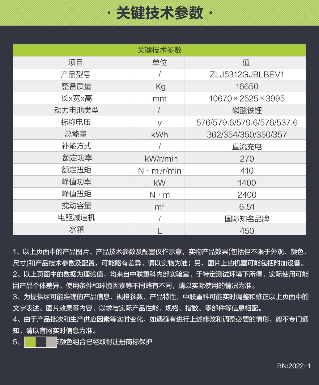 银娱优越会(中国)股份有限公司官网