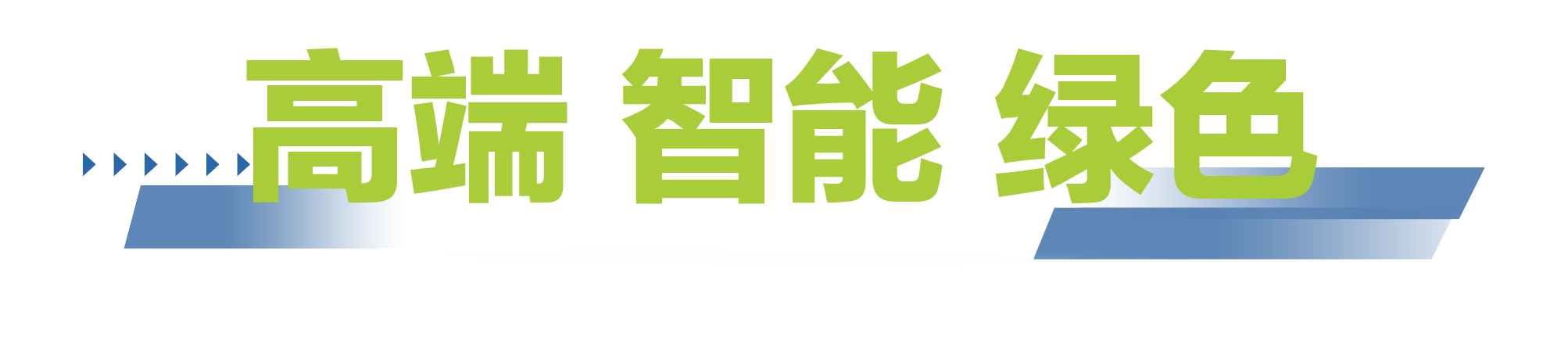 银娱优越会(中国)股份有限公司官网