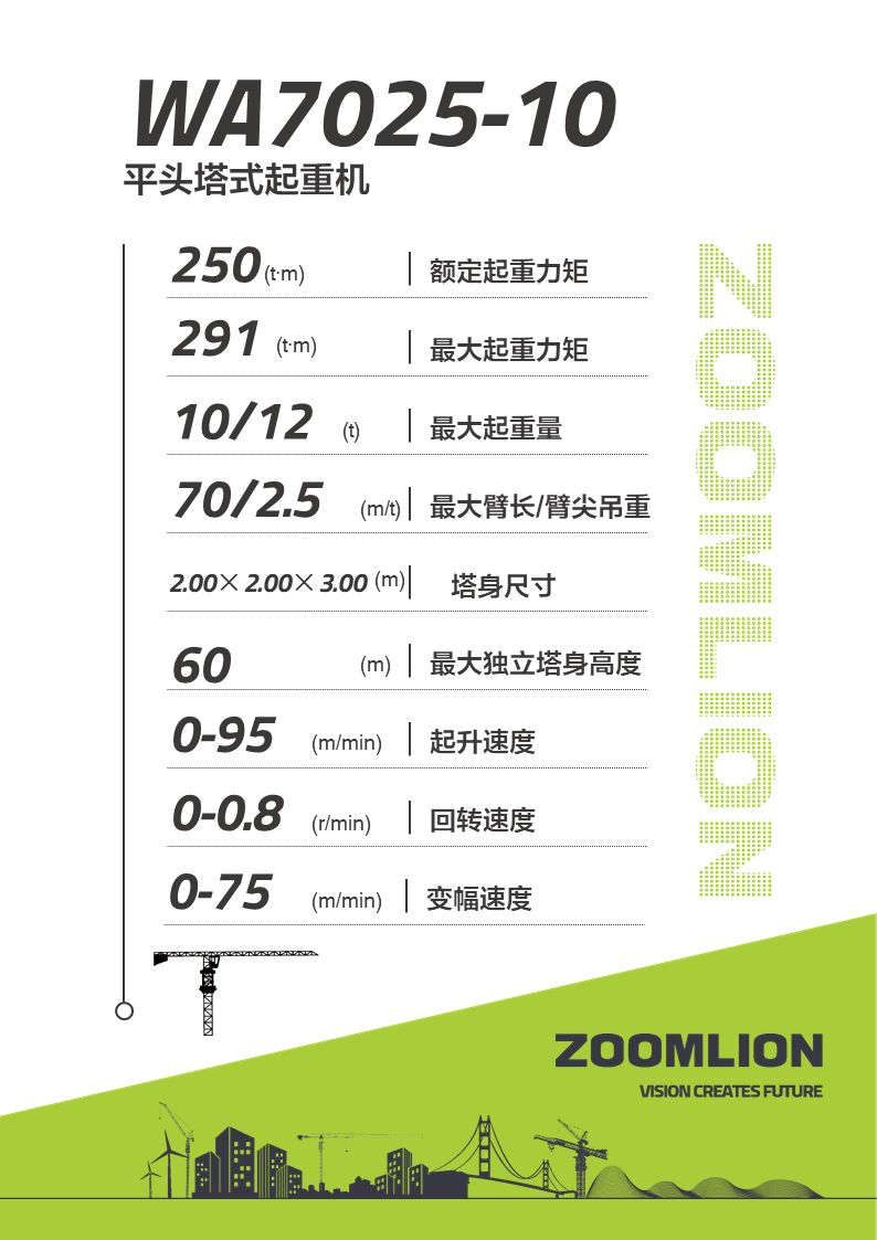 20260605144314_5176