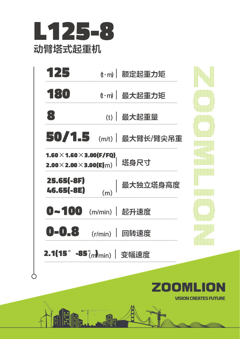 银娱优越会(中国)股份有限公司官网
