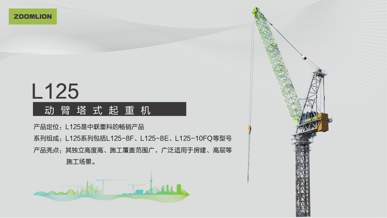 银娱优越会(中国)股份有限公司官网