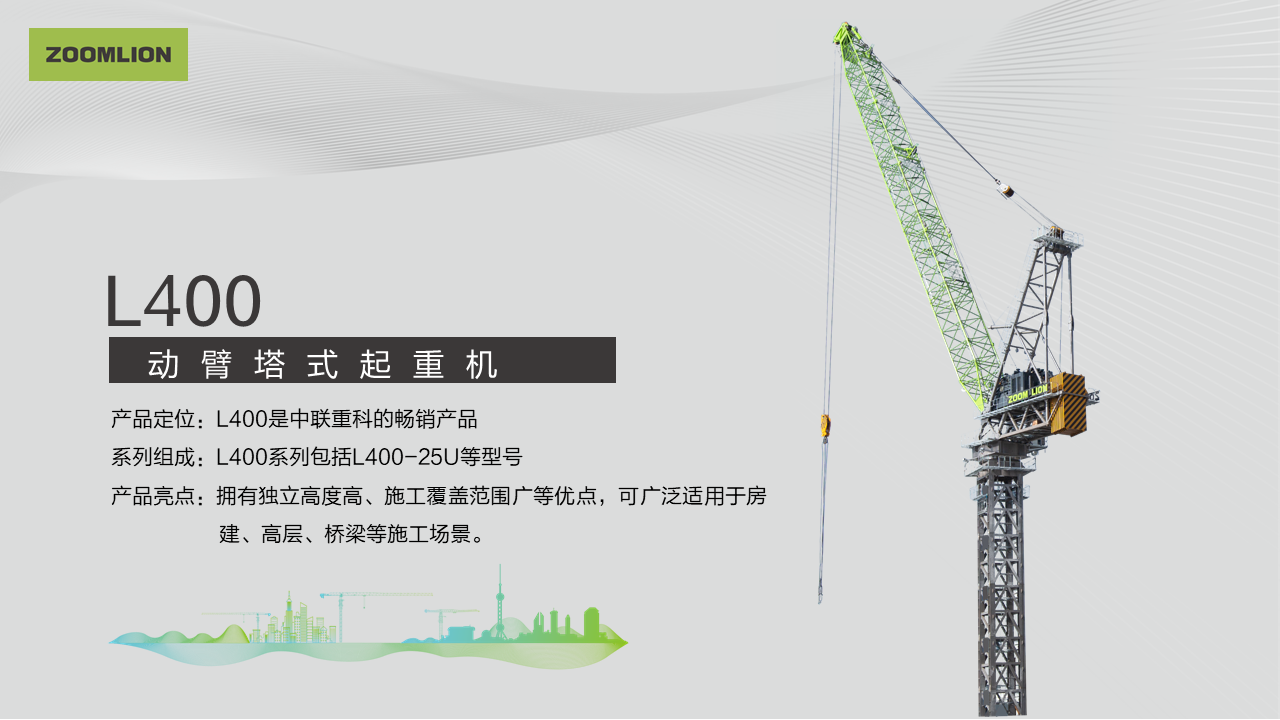 银娱优越会(中国)股份有限公司官网